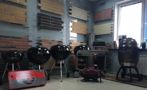 salon-a-planbay-300x185.jpg