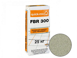 Затирка для широких швов для пола quck-mix FBR 300 Фугенбрайт 3-20 мм, нефрит