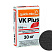 Цветной кладочный раствор quick-mix VK plus H для кирпича, графитово-черный