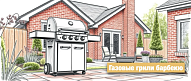 Газовые грили BBQ купить в Минске.
