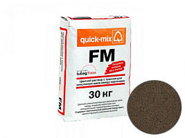 Цветная затирка для заполнения швов на фасаде quick-mix FM  P, светло-коричневый