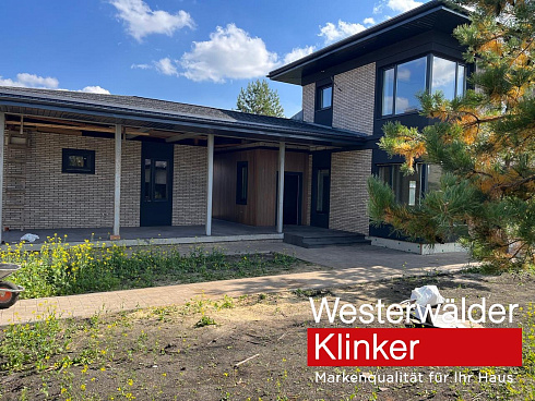 Клинкерная плитка Westerwälder klinker, URBAN, WK122 BEIGE купить в Минске.