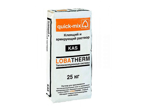 KAS Клеящий и армирующий раствор quick-mix