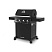 Газовые грили BBQ Broil King Crown 410 купить в Минске.