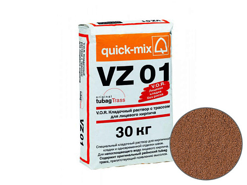 Цветной кладочный раствор quick-mix VZ01 S для кирпича, медно-коричневый