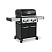 Газовые грили BBQ Broil King Baron 490 NEW купить в Минске.