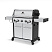 Газовые грили BBQ Broil King Baron S590 IR купить в Минске.
