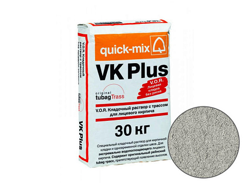 Цветной кладочный раствор quick-mix VK plus С для кирпича, светло-серый