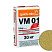Цветной кладочный раствор quick-mix VM01 K для кирпича, кремово-желтый