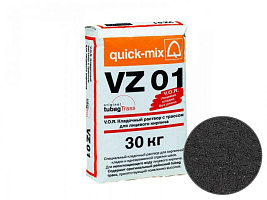 Цветной кладочный раствор quick-mix VZ01 H для кирпича, графитово-черный