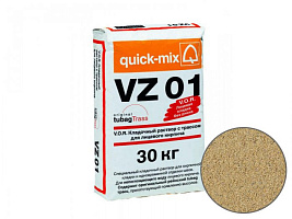 Цветной кладочный раствор quick-mix VZ01 I для кирпича, песочно-желтый