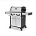 Газовые грили BBQ Broil King Baron S490 IR купить в Минске.