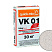 Цветной кладочный раствор quick-mix VK01 A для кирпича, алебастрово-белый