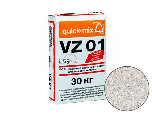 Цветной кладочный раствор quick-mix VZ01 A для кирпича, алебастрово-белый