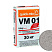 Цветной кладочный раствор quick-mix VM01 T для кирпича, стально-серый