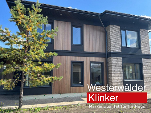 Клинкерная плитка Westerwälder klinker, URBAN, WK122 BEIGE купить в Минске.