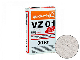 Цветной кладочный раствор quick-mix VZ01 A для кирпича, алебастрово-белый