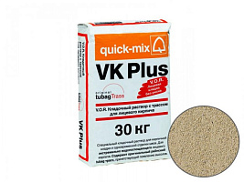 Цветной кладочный раствор quick-mix VK plus B для кирпича, светло-бежевый