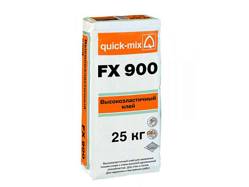 FX 900 Высокоэластичный клей quick-mix